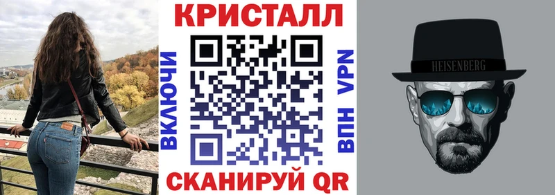 АМФЕТАМИН 98%  купить наркотик  Нюрба 