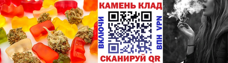 купить   Нюрба  дарк нет как зайти  Печенье с ТГК конопля 