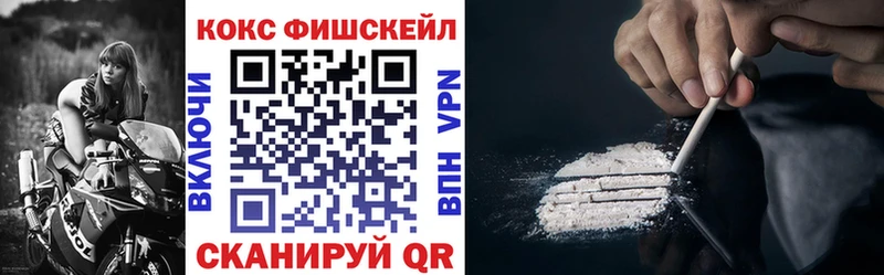 Кокаин Боливия  ссылка на мегу как зайти  Нюрба 