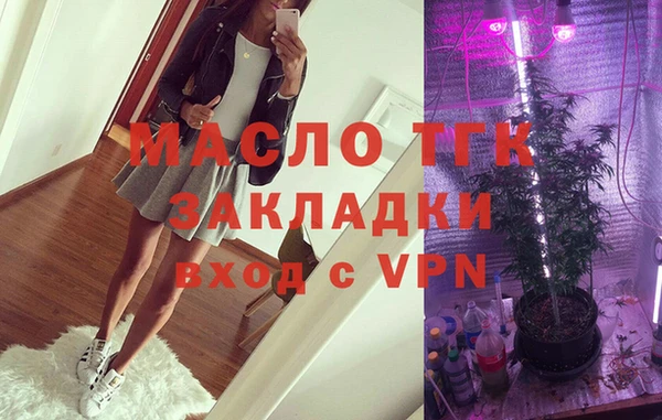 СК Магадан
