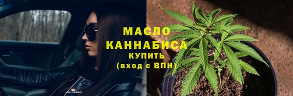 не бодяженный Николаевск-на-Амуре