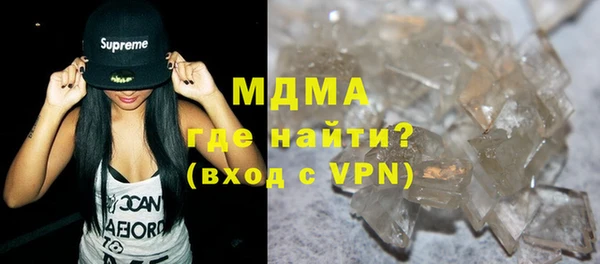СК Магадан