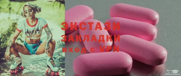 СК Магадан