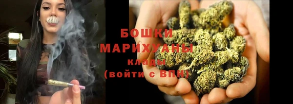 мдма Майский