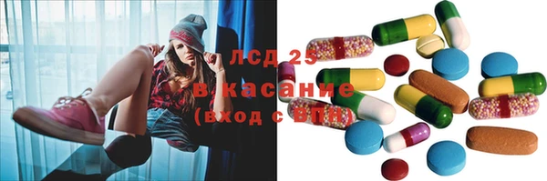 СК Магадан