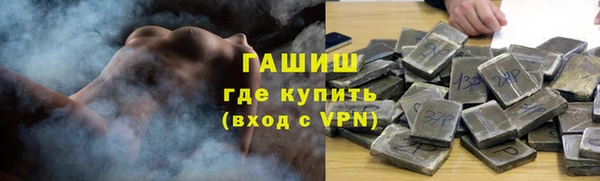 СК Магадан