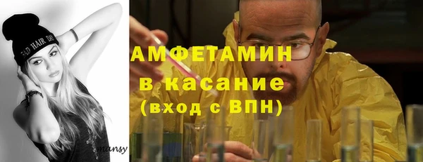 мдма Майский