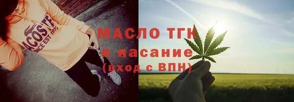 СК Магадан