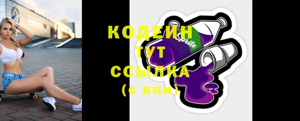СК Магадан