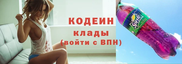 мдма Майский