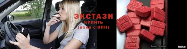 СК Магадан