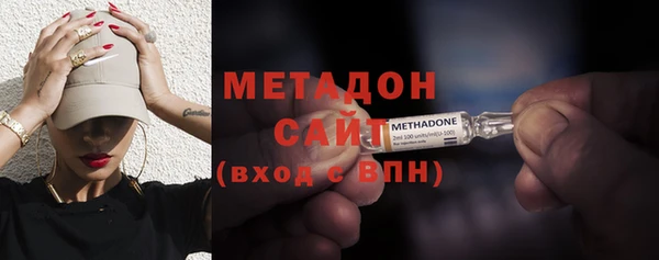 СК Магадан