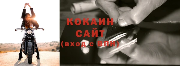СК Магадан