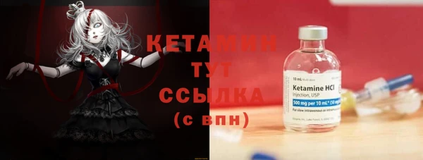 мдма Майский