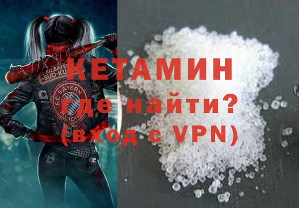 крисы Никольское
