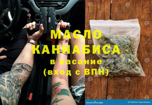 мдма Майский