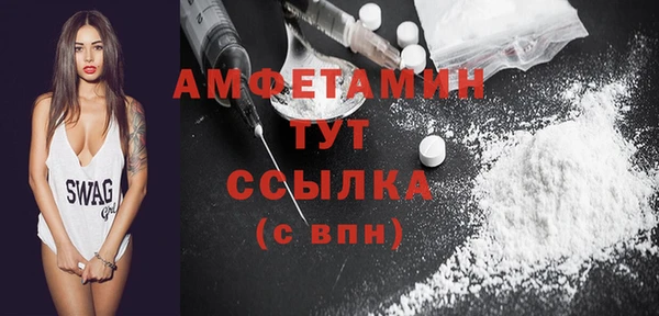 мдма Майский