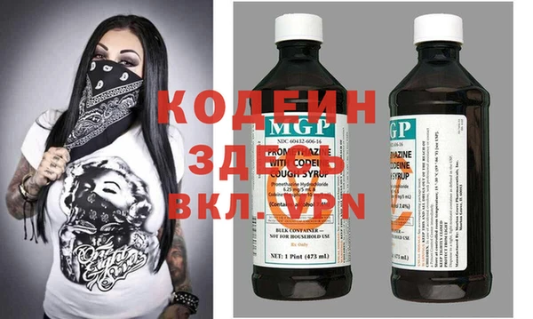 СК Магадан