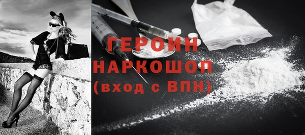 СК Магадан