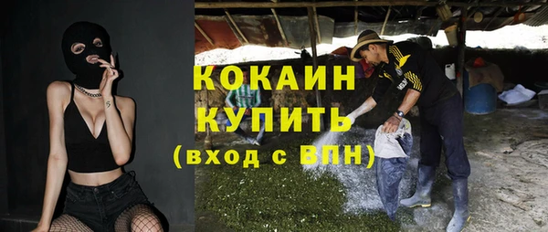 мдма Майский