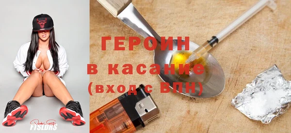 СК Магадан