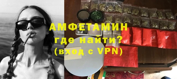 мдма Майский