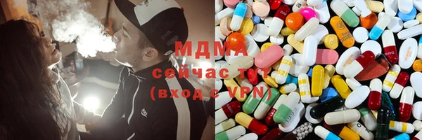 мдма Майский