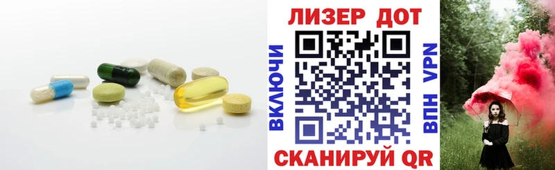 LSD-25 экстази ecstasy  Нюрба 