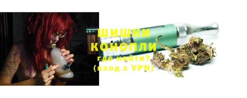 Конопля Ganja  Нюрба 